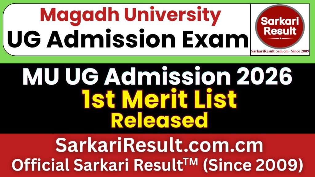Magadh University UG 1st Merit List 2026
